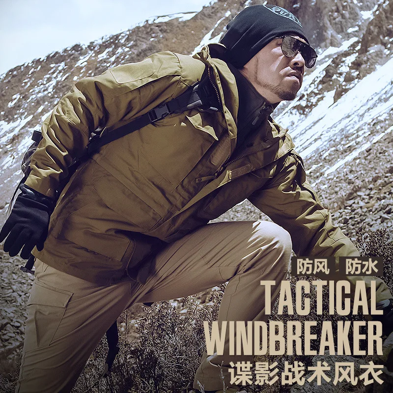 

Men's Waterproof Tactical Jacket Hiking Windbreaker Durable Outdoor Medium Long M65 Enthusiast Battlefield Assault Coat