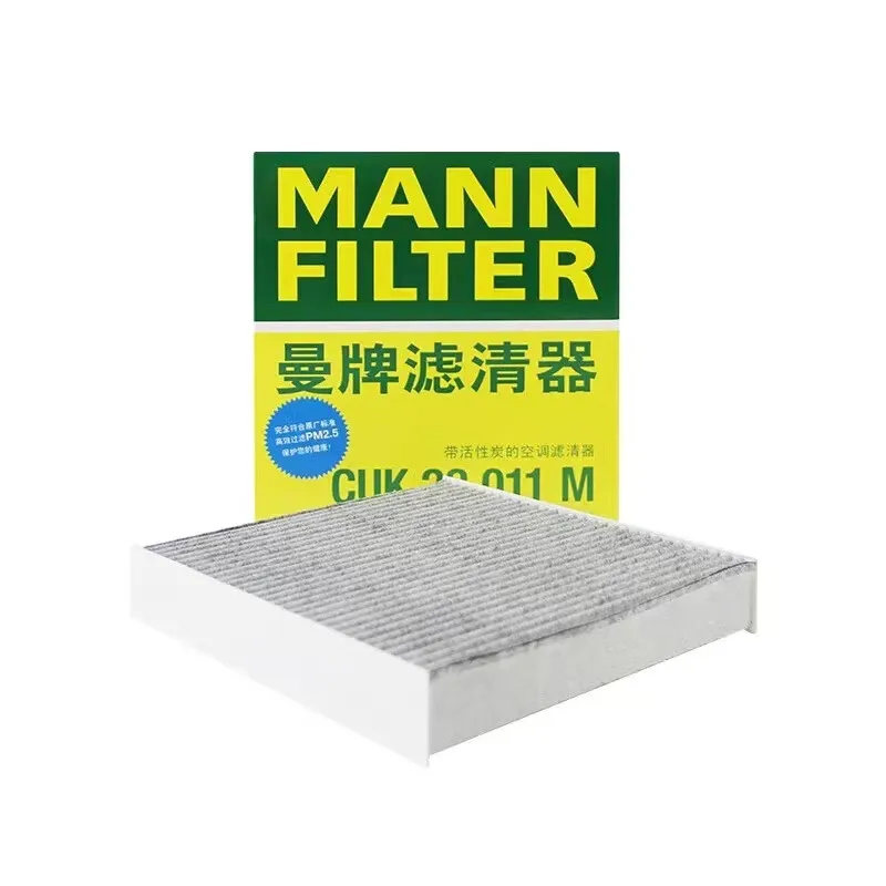 

MANN FILTER CUK22011 Activated Carbon Cabin Filter For NISSAN Kicks ALTIMA Sylphy, RENAULT Captur CAPTUR 272773151R 272776LA0A