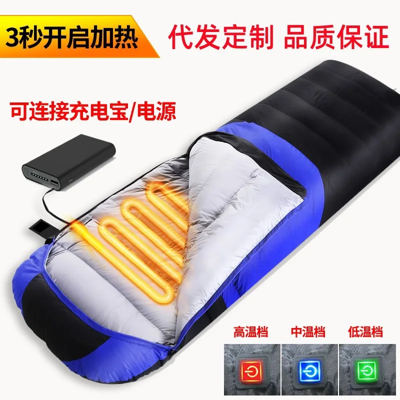 Heating Sleeping Bag Outdoor Sleeping Bag down-Filled Sleeping Bag Splicing Electric HeatingUSBPower Bank Heating Sleeping Bag C