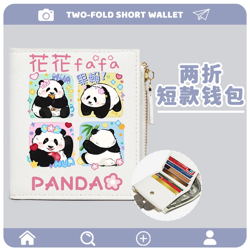 

National treasure panda cute cartoon children's coin purse for female students, fashionable and simple with a fresh design, wall