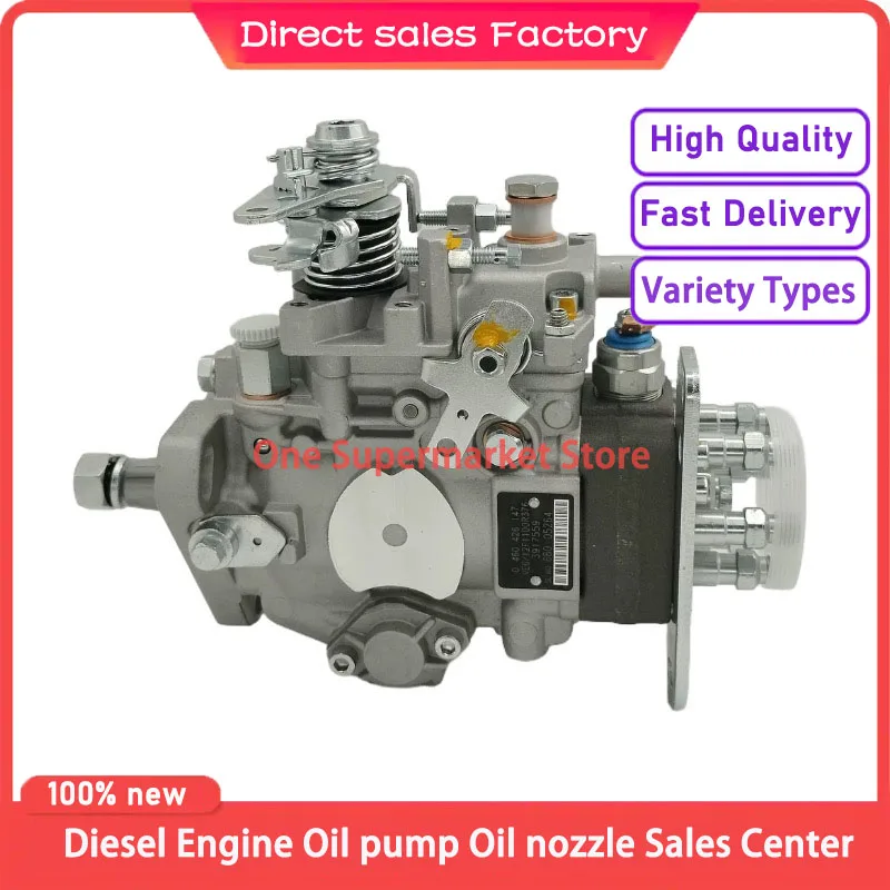 

Топливный насос высокого давления 0460424516 для двигателя Kirloskar 4R 1040TA3 0 460 424 516