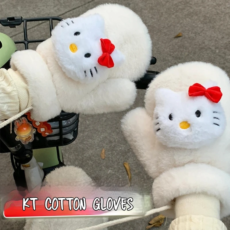 2024 New Hello Kitty Couple Gloves Winter Girl Cute Cartoon Plush Warm Windproof Cycling Full Package Mittens Scarf Matching