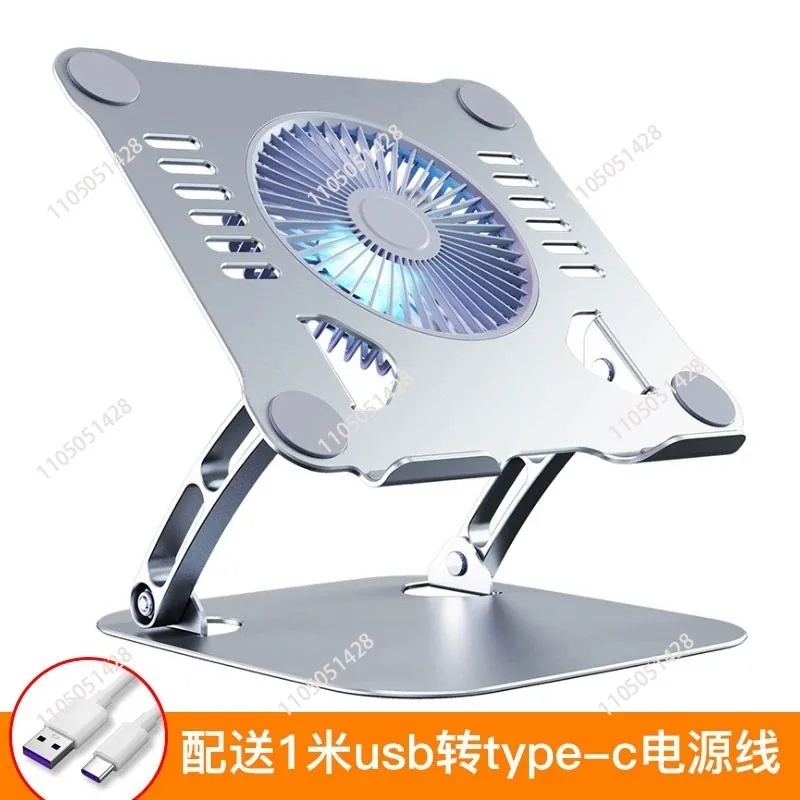 Computer Aluminum alloy folding notebook radiator Round semiconductor refrigeration and cooling notebook holder