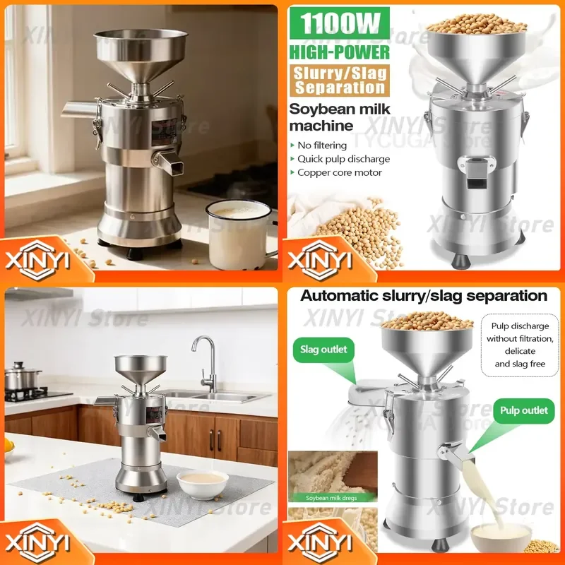Commercial Soy Milk Maker Automatic Pulp Separation Machine for Tofu Pudding Soybean Milk Soy Skin Soybean Grinding Machine