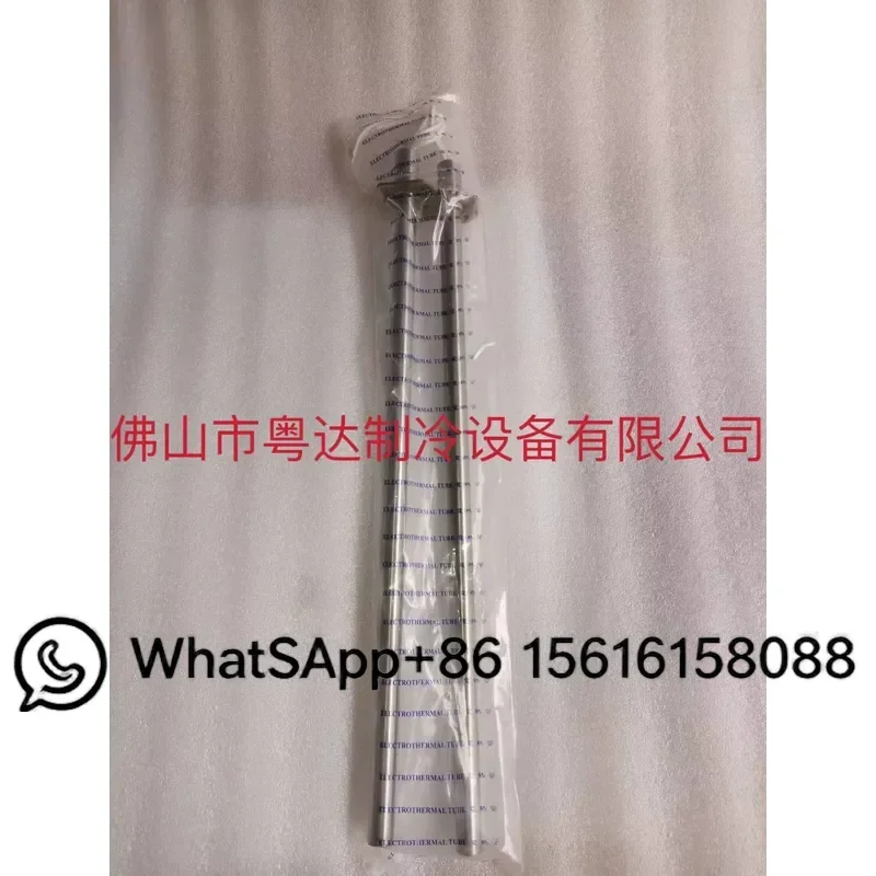 Central AC Fuel Tank Heater Replacement Part Compatible with X13151837010 ELM08119 ELM09325 HVAC Heating Element Accessory