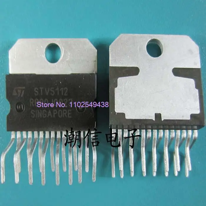 

5PCS/LOT STV5112 ZIP-15