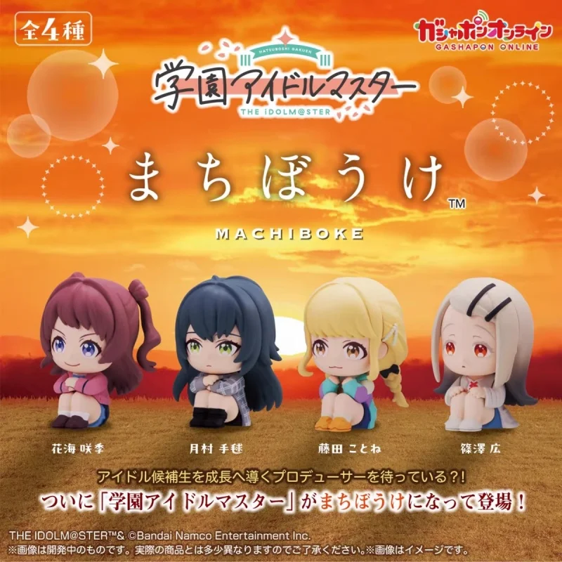 

Bandai Оригинальные 4 шт. Gashapon まち hadiahencia THE iDOLM@STER Игрушки для детей Подарок Коллекционная модель Украшения