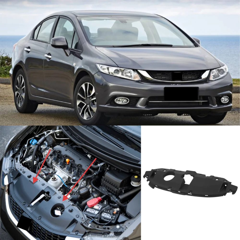 

Для Honda Civic 9-го поколения 2013-2015 передняя защитная крышка бака для воды двигателя автомобиля OE: 71125-TR3-A01