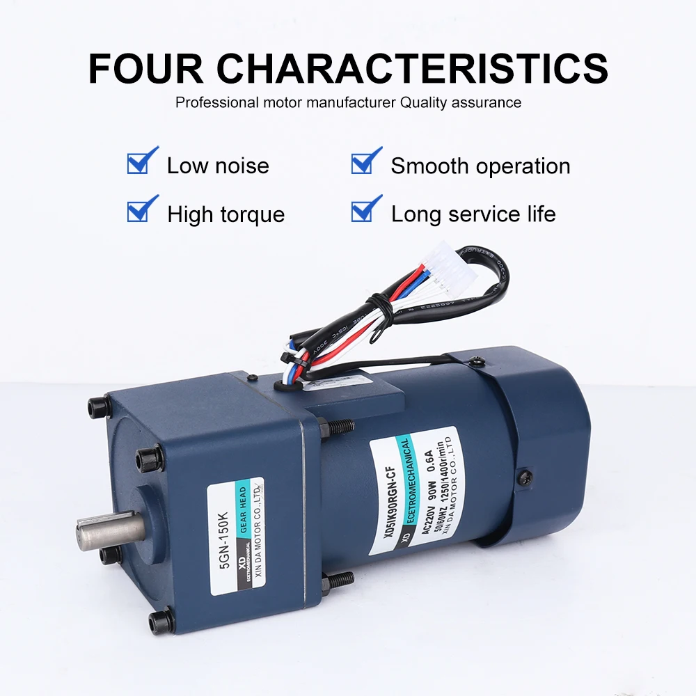 AC Gear Motor with Speed Regulator 220V 90W 50Hz 60Hz Adjustable Speed Reversible Suitable for Packaging Machinery and Equipment