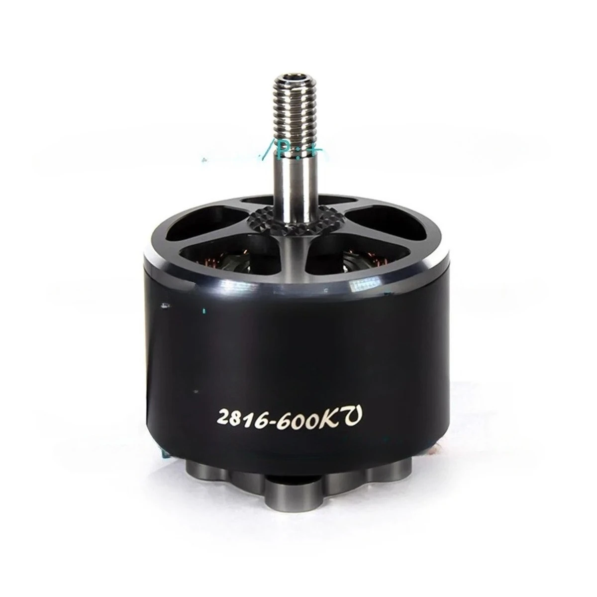 2816 crosses professional grade motor