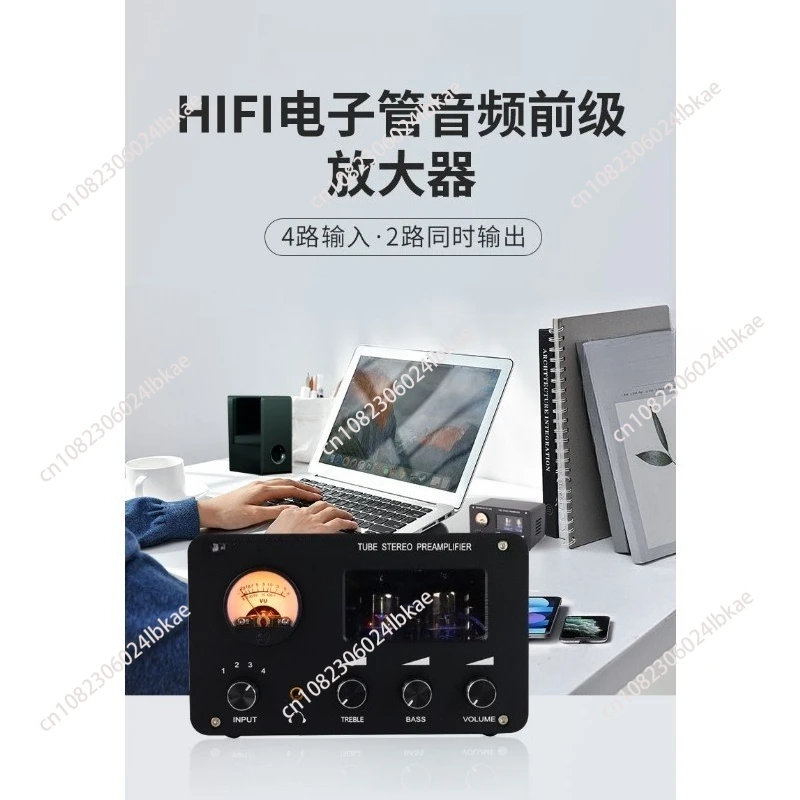 SA-1000 Audio Lossl… - image