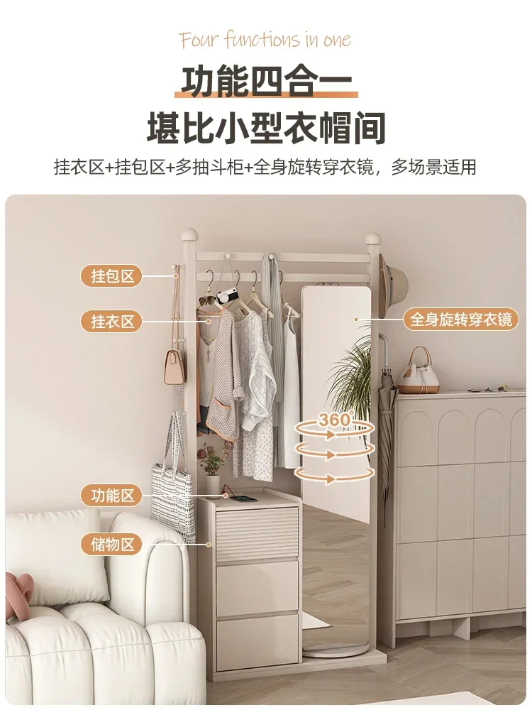 Porch rotating full-length mirror clothes rack multifunctional small mirror clothes rack integrated locker at home entrance