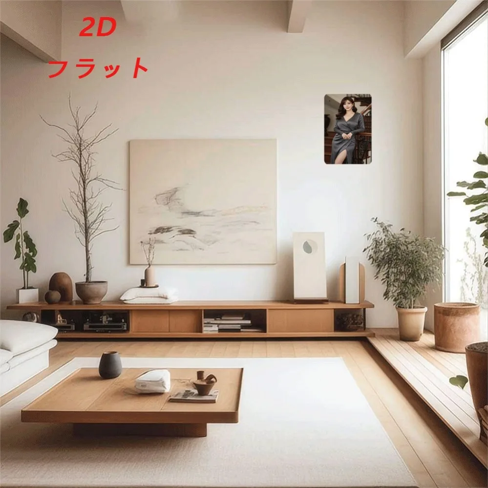 20cm*30cm 1pc Iron Metal Sign 2D Flat Poster for Home Wall Decor Living Room Bedroom Staircase Art