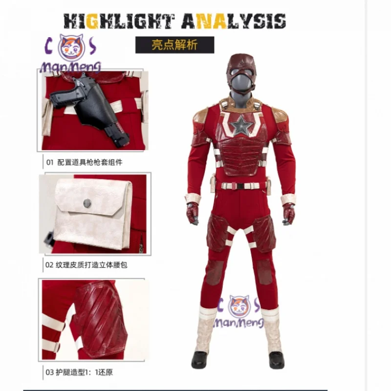 Movie superhero Thunderbolts Red Guardian Cosplay Costume Hat shoes mask gloves prop set Halloween men's fantasy leather uniform - Image 3