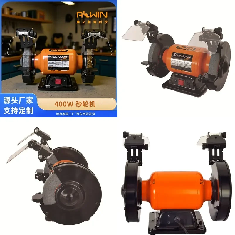 *2026*  HOT Custom desktop grinding wheel grinder Double head grinding wheel grinder Sand wheel sharpener 150mm electric