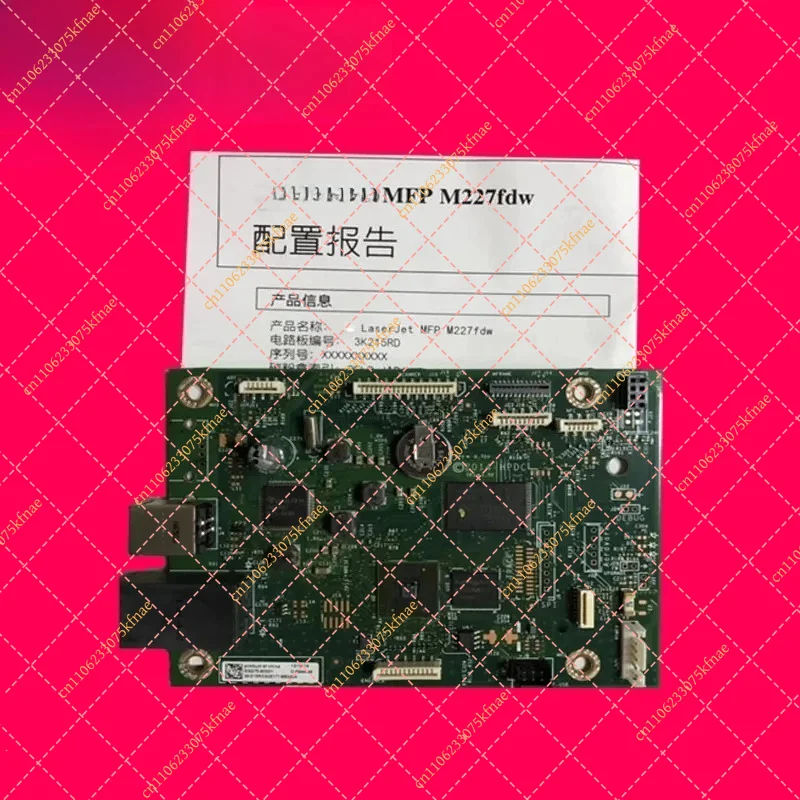 Placa Formateadora G3Q75-60001 G3Q74-60001, Placa Lógica Principal para HP LaserJet Pro Serie M227 (M227d dw sdn fdn fdw)