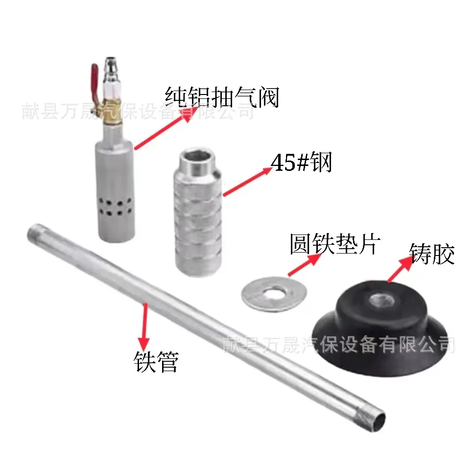 Pull Hammer Pneumatic   Sheet Metal Repair Machine Accessories Portable Meson