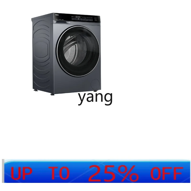 CX drum washing machine household automatic ultra-thin 12kg large capacity elution integrated 63D