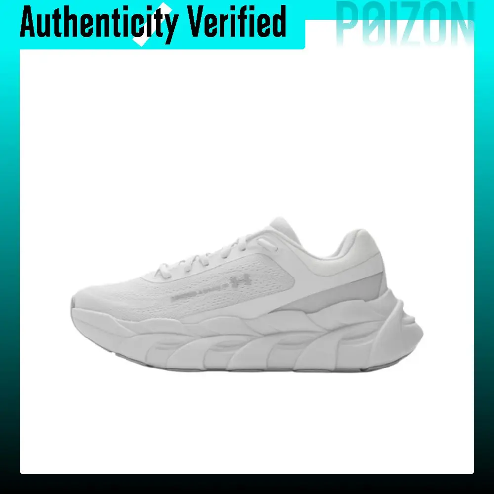 Under Armour Breathable Support Casual Running Shoes Women's White 6005288-023