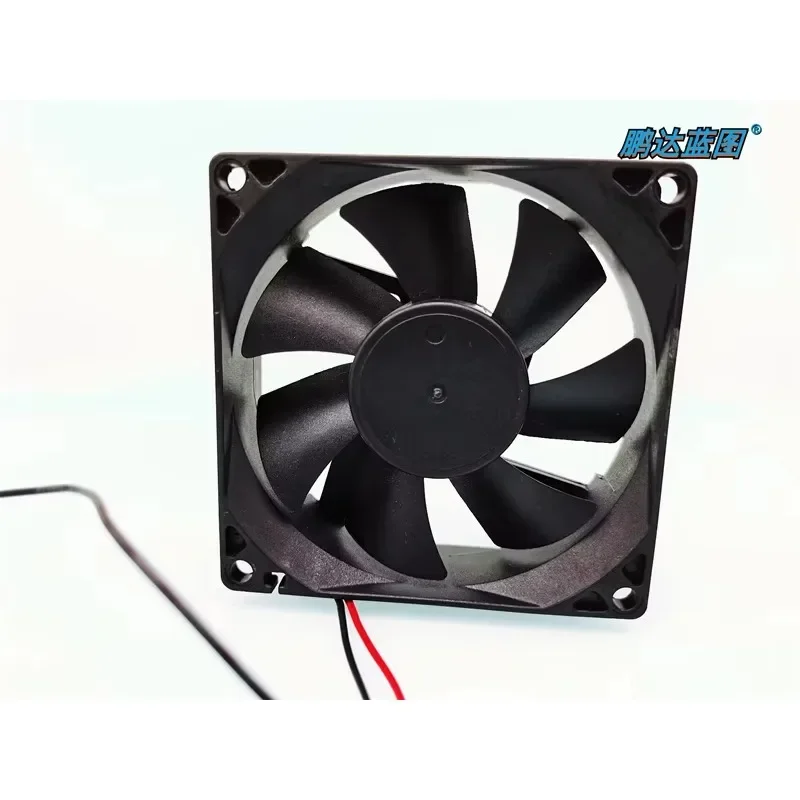 aa Brand-new XD8025H05 mute 8025 8CM 5V 0.26A DC brushless 80*80*25MM fan.