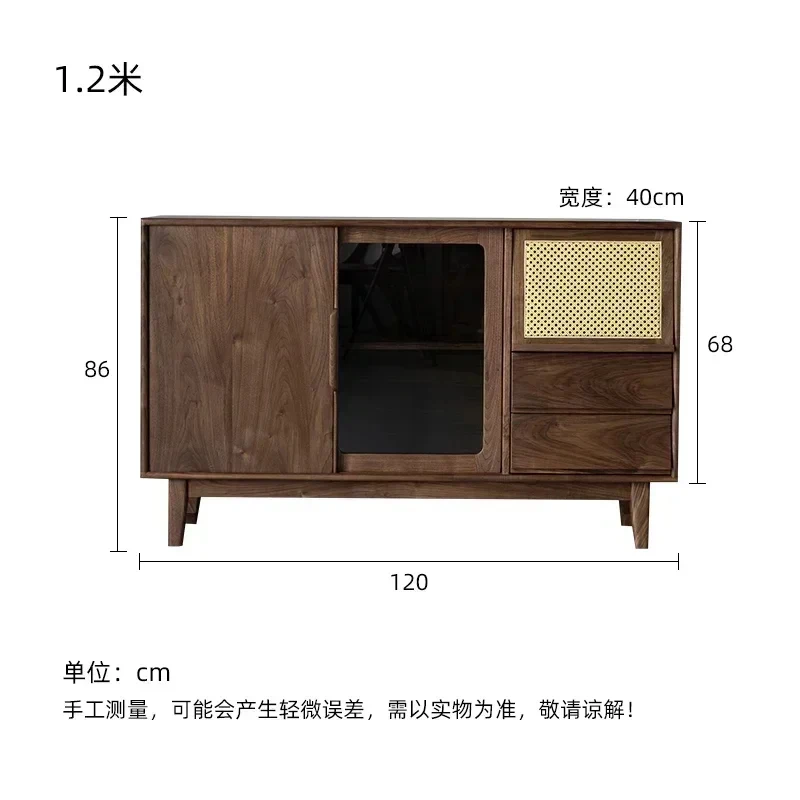 Hot SalesNorth American Black Walnut Meal Cherry Side Cabinet
