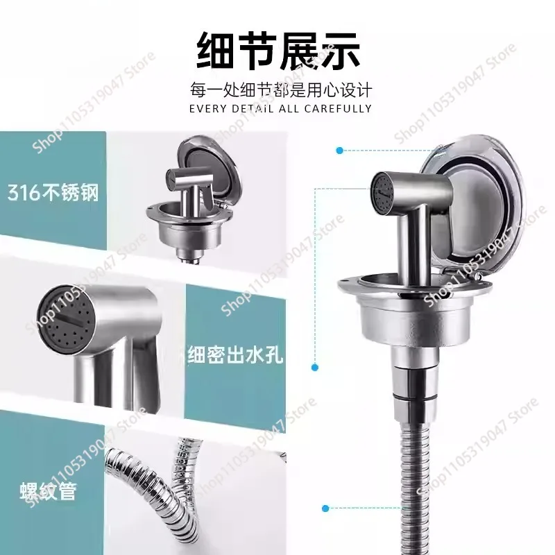 Marine Deck Shower 316 Stainless Steel Recessed Flush Mount Shower Kit