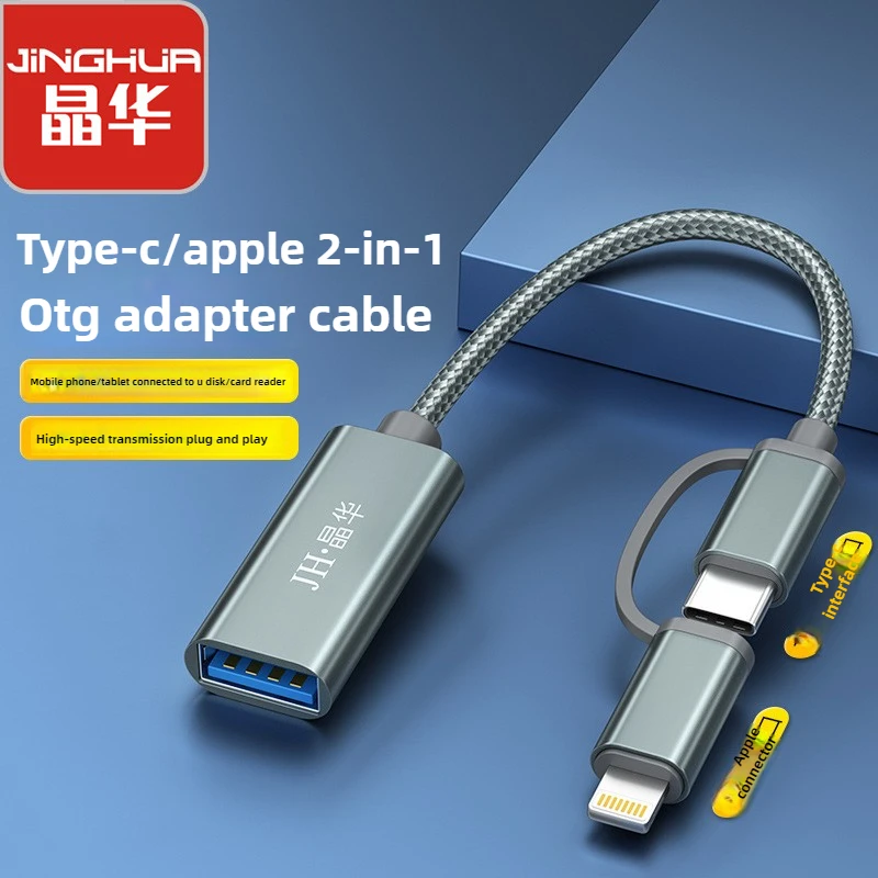 2-in-1 OTG Adapter, Type-C & Micro USB To USB, Connect U Drive Card Reader for Android, Universal