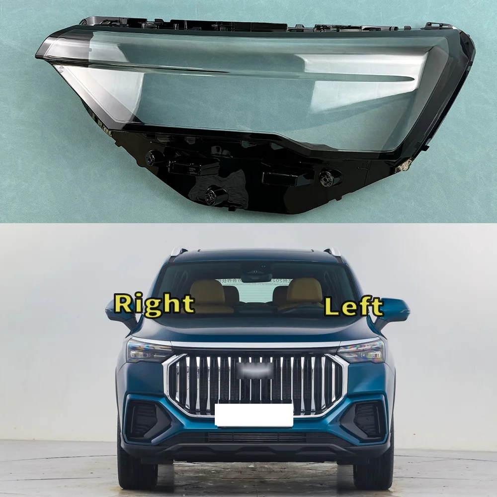 Headlamp Shell Plexiglass Auto Replacement Parts For Geely Haoyue L 2023 Front Headlight Cover Transparent Lampshade Lamp Lens