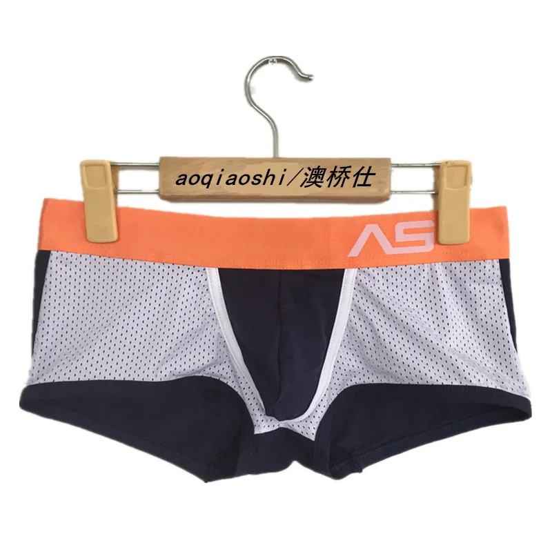 Men U Convex Pouch Underwear Combed Cotton Mesh Breathable Sexy Boxer Shorts Youth Comfortable Exciting Color Blocking Aro Pants