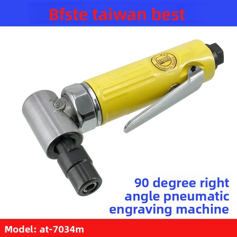 Taiwan Best At-7034M Industrial-Grade Pneumatic 90-Degree Engraving Machine, Elbow Grinder, Angle Grinder