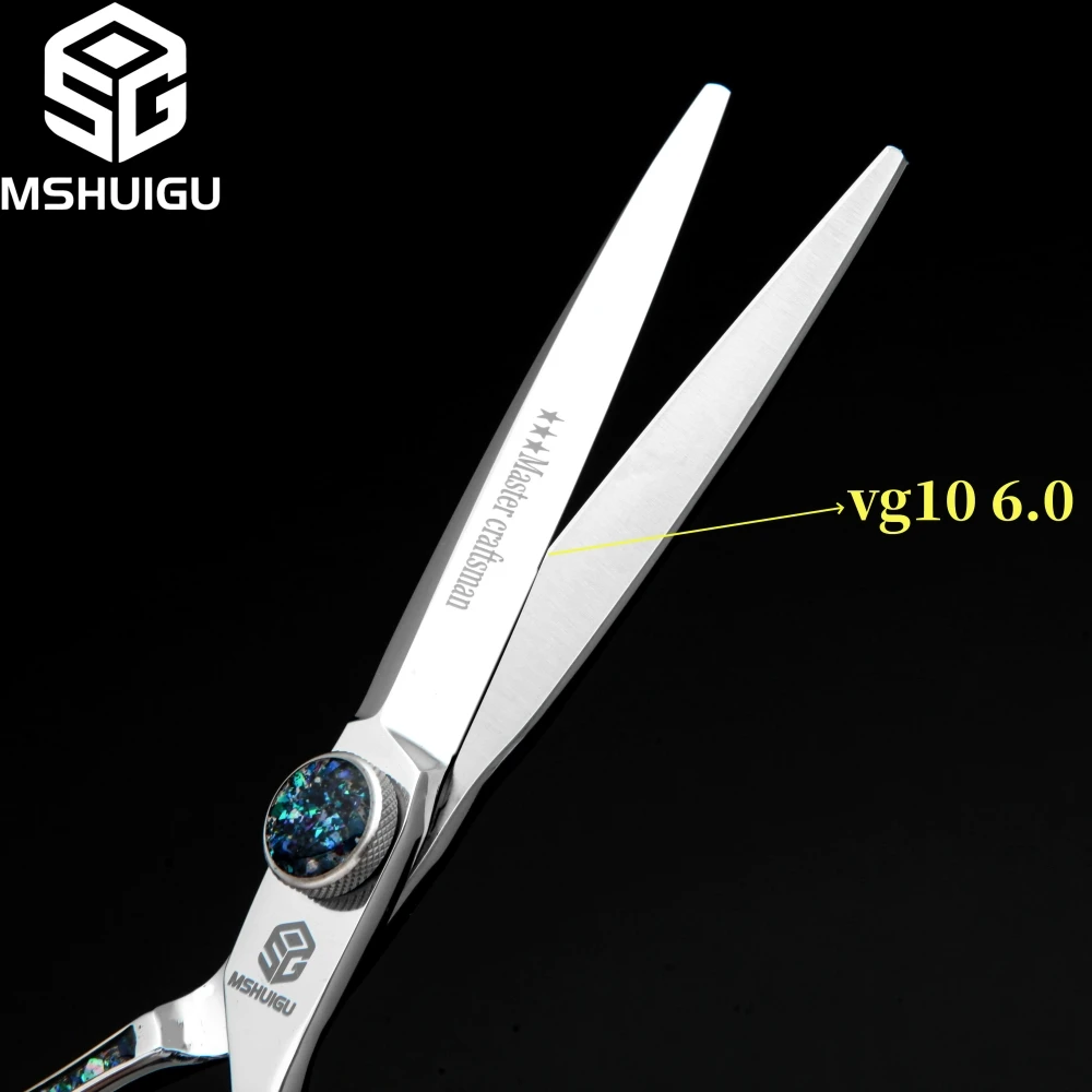MSHUIGU VG10 مقص حلاّق احترافي متعدد الوظائف مقصات تحفيف الشعر 4/5/7 بوصة مناسبة لقص الشعر والصالونات المنزلية