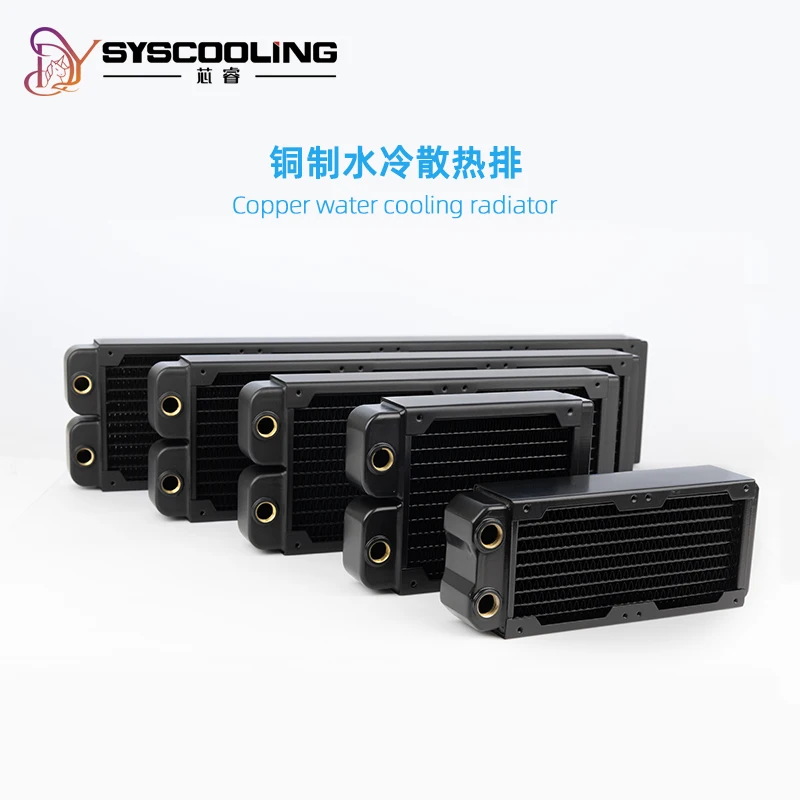 syscooling-rc-series-high-performance-heat-dissipation-120-160-240-360-480mm-length-cooler-computer-40mm-copper-cooling-radiator
