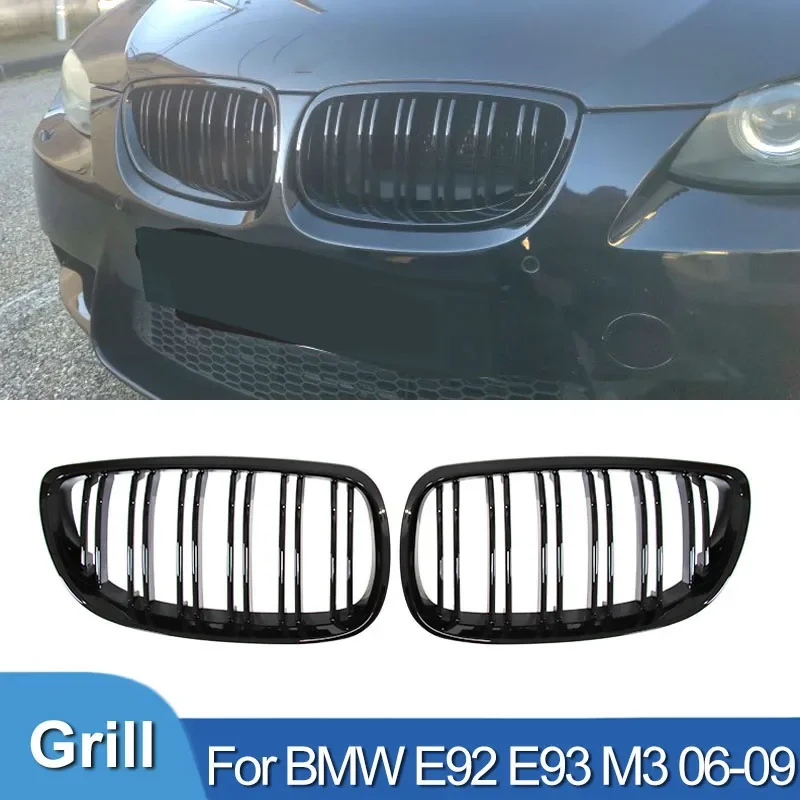 

Pulleco Car Front Bumper Kidney Grill Grille Racing Grilles For BMW E92 E93 M3 325xi 320i 325i 325i 328i 330i 335i 2006-2009