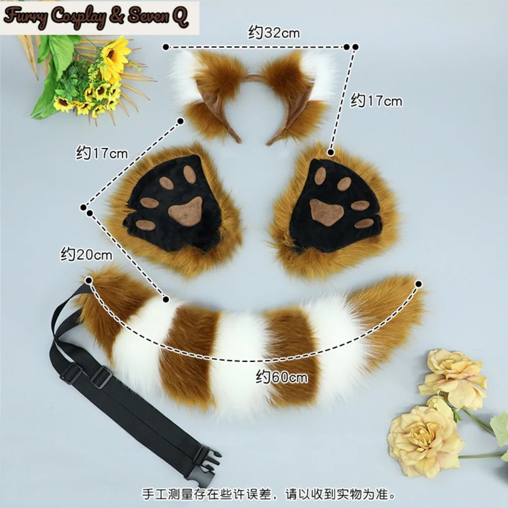 2Pcs/set Fluffy Animal Raccoon Cat Tail Faux Fur Plush Fox Ears Headband Cosplay Halloween Costume Accessories 3