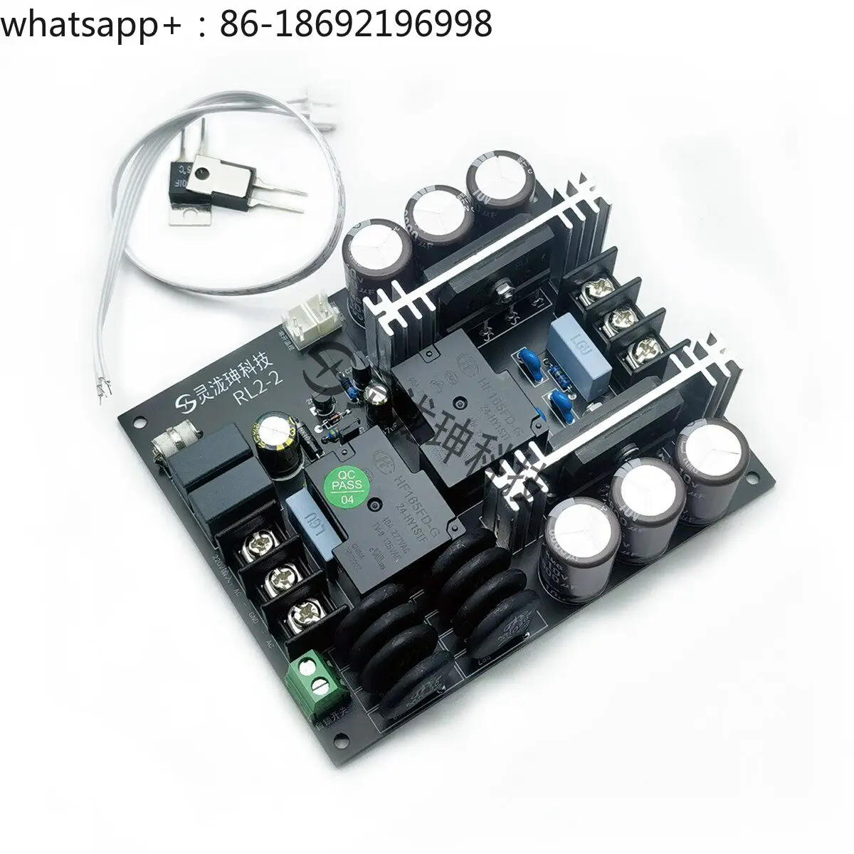 Power Amplifier Soft Start Board, High-power Transformer Delayed Start, Eliminating Mains DC, Anti-shock 110V220V