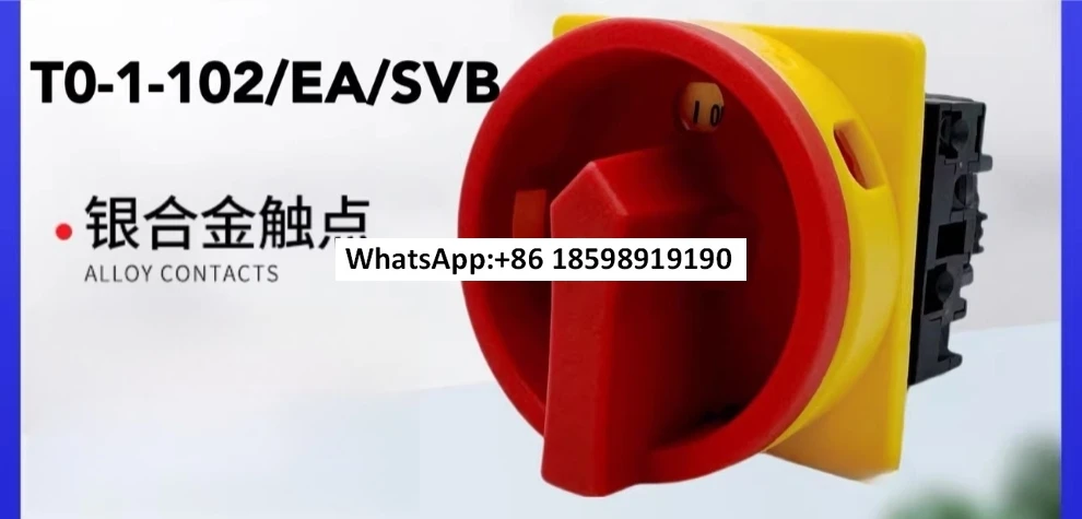 Load Disconnector P… - image