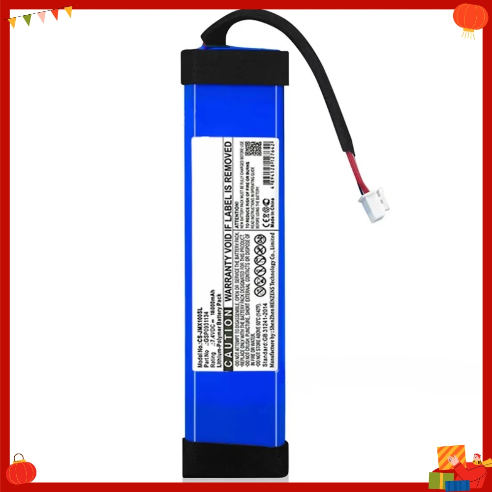 5000mAh 7.4V Replacement Battery GSP0931134 for JBL Xtreme 1 Bluetooth Speaker