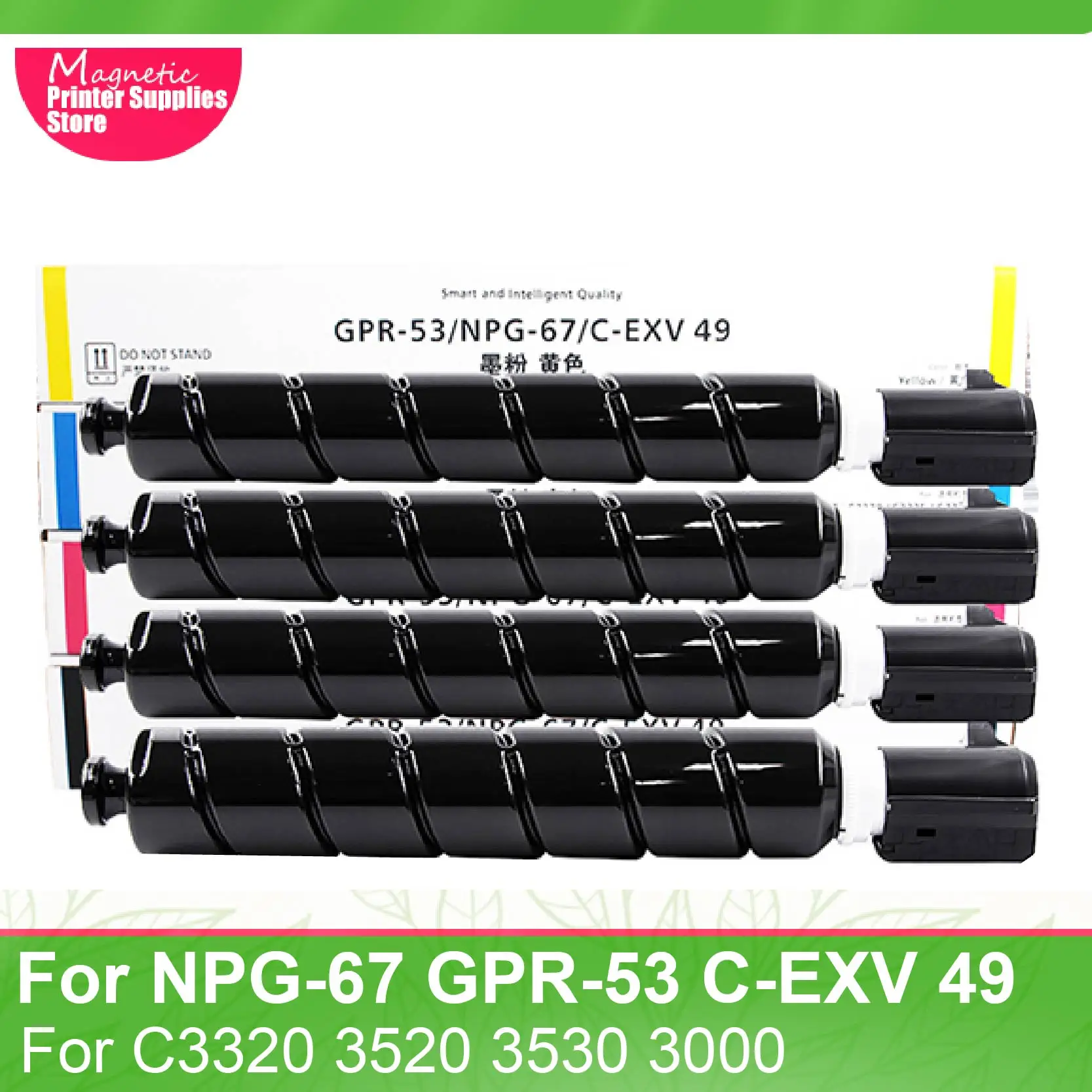 CCompatible for Canon C3330 powder box NPG-67 C3325 C3320 C3525 C3520 copier C3120L  iR C3530 C3020 C3025 toner Cartridges