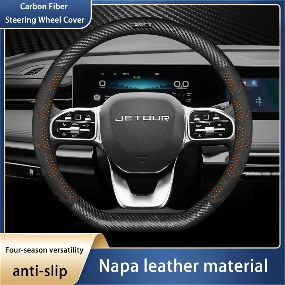 38 Cm Auto Lederen Stuurhoes Sport Voor Chery Jetour X70 X90 X95 Plus 2020 2021 2022 Chery Jetour X70m X95pro Auto