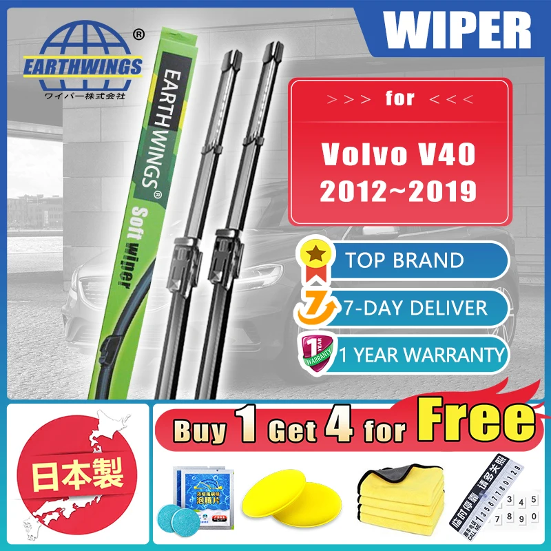 

For Volvo V40 2012 2013 2014 2015 2016 2017 2018 2019 Front Wiper Blades Brushes Cleaning Windscreen Windshield Car Accessories