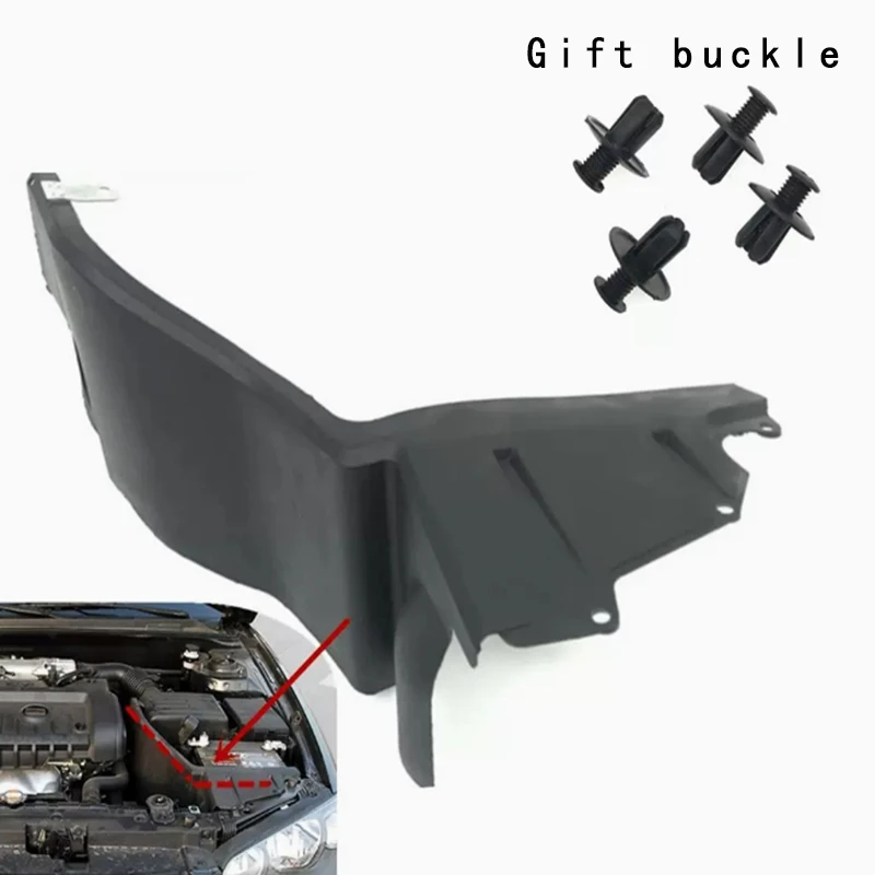 Battery Cover Plate For Hyundai Elantra Battery Cover Plate Protection Plate Battery Upper Baffle Guard Board Upper Cover