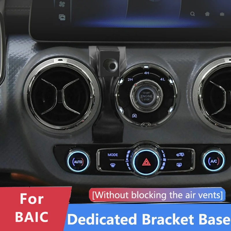 Suporte de Telefone Dedicado para Carro, Base de Montagem, Acessórios para Baic Weiwang M20 2013-2017, BJ40 2018-2023, EU5 U5 2019-2023