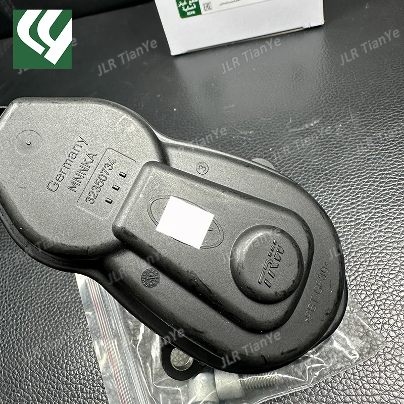 Adecuado para Range Rover motor de freno de estacionamiento LR036573