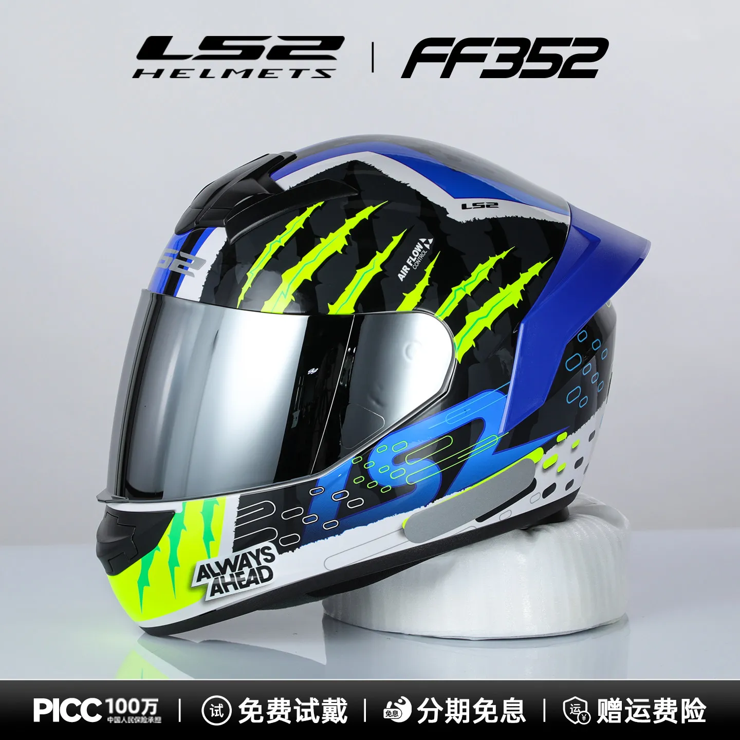 Motocross Racing Original LS2 FF352 Full Face Motorcycle Helmet Scooter Men Women DOT Casco Moto Unisex
