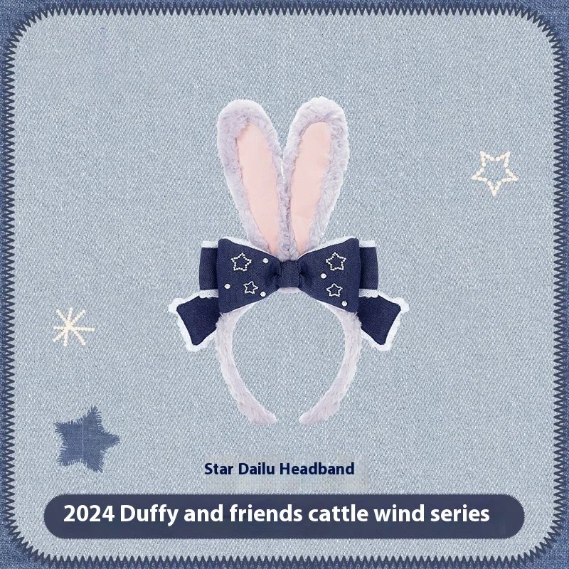 2024 New Disney Duffy Denim Style Star Delu Headband Girls Hair Embellish Headband Hair Accessories Ladies Gift Cute Headband