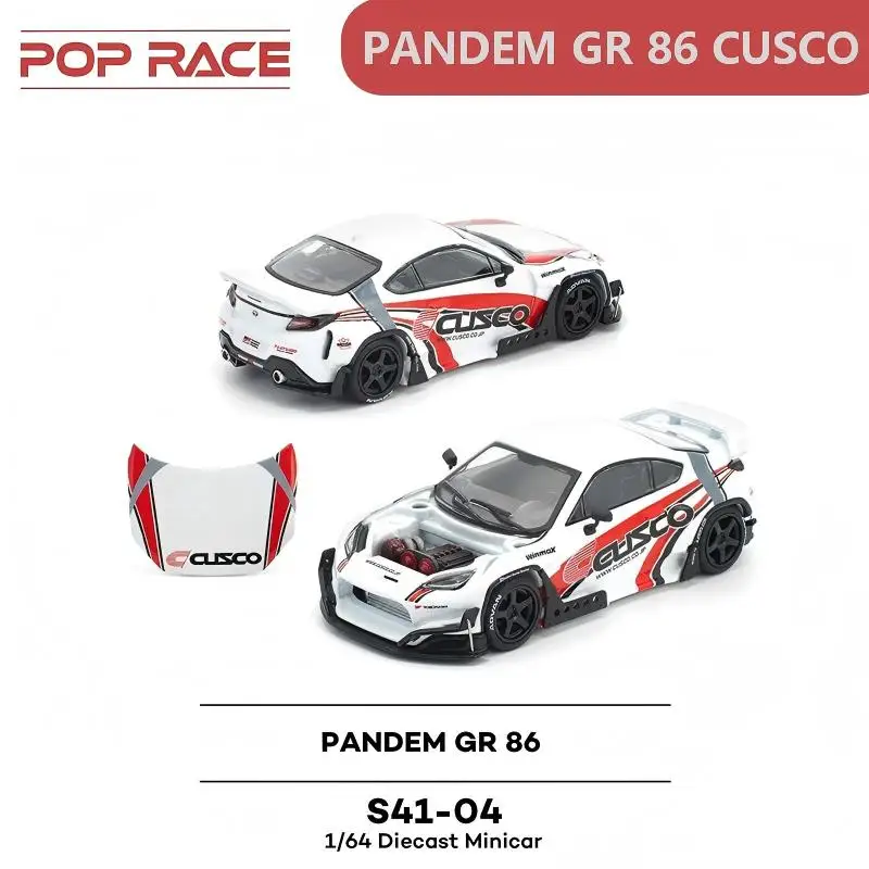 POPRACE 1:64 PANDEM GR 86 CUSCO S41-04  Alloy Die Casting Car Model Collection Model Boy Gift Christmas Gift
