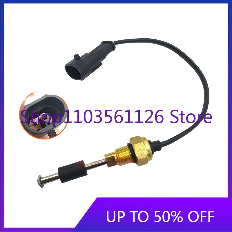 

LG915/920/922/925D/930 Excavator Sub-Tank Water Level Sensor Alarm System for Construction Equipment