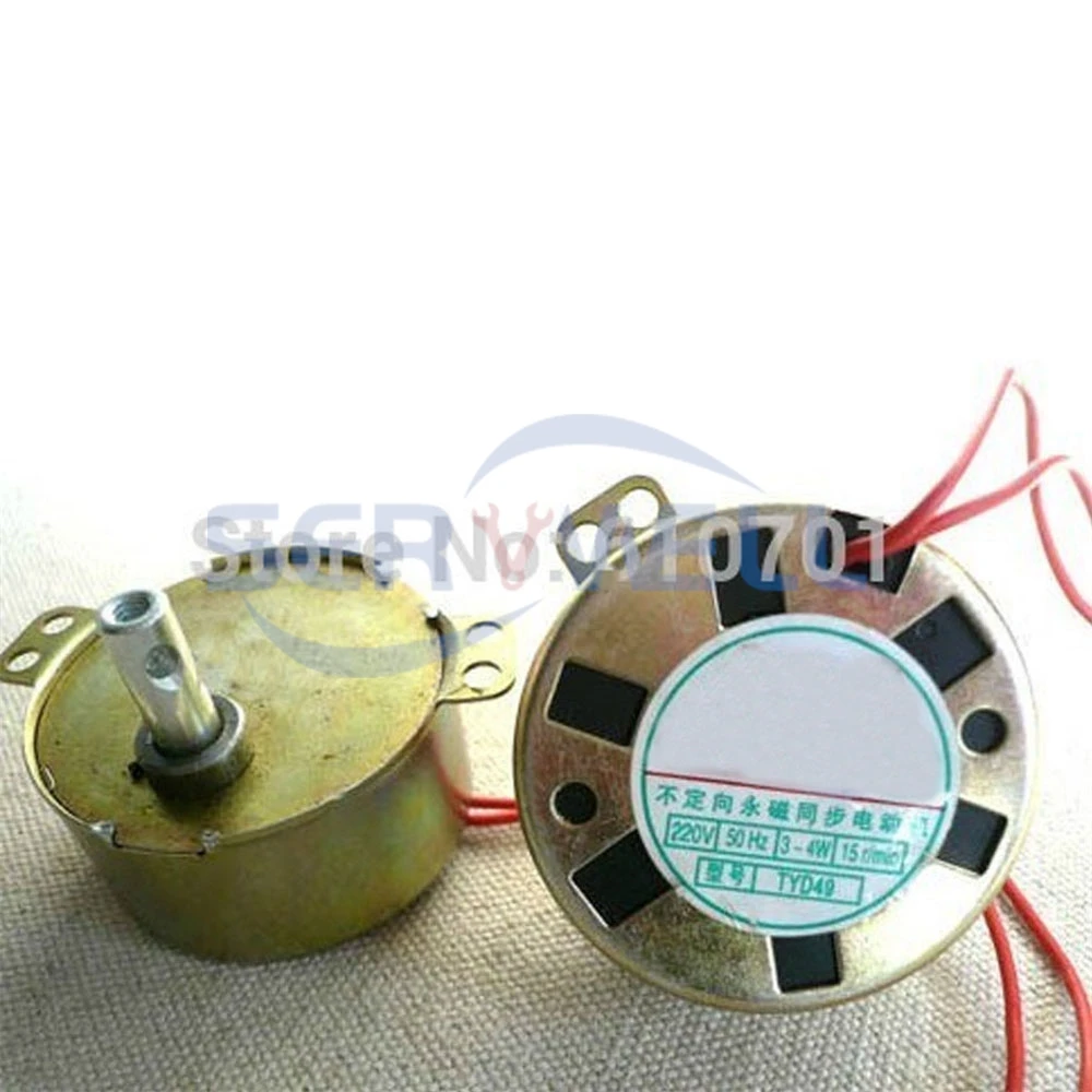 TYD49 CW/CCW Round Claw-Pole Permanent Magnet Synchronous Motor 49TYD 220V 2.5RPM 5RPM 15RPM 30RPM 33RPM Floor Fans Bobble Head