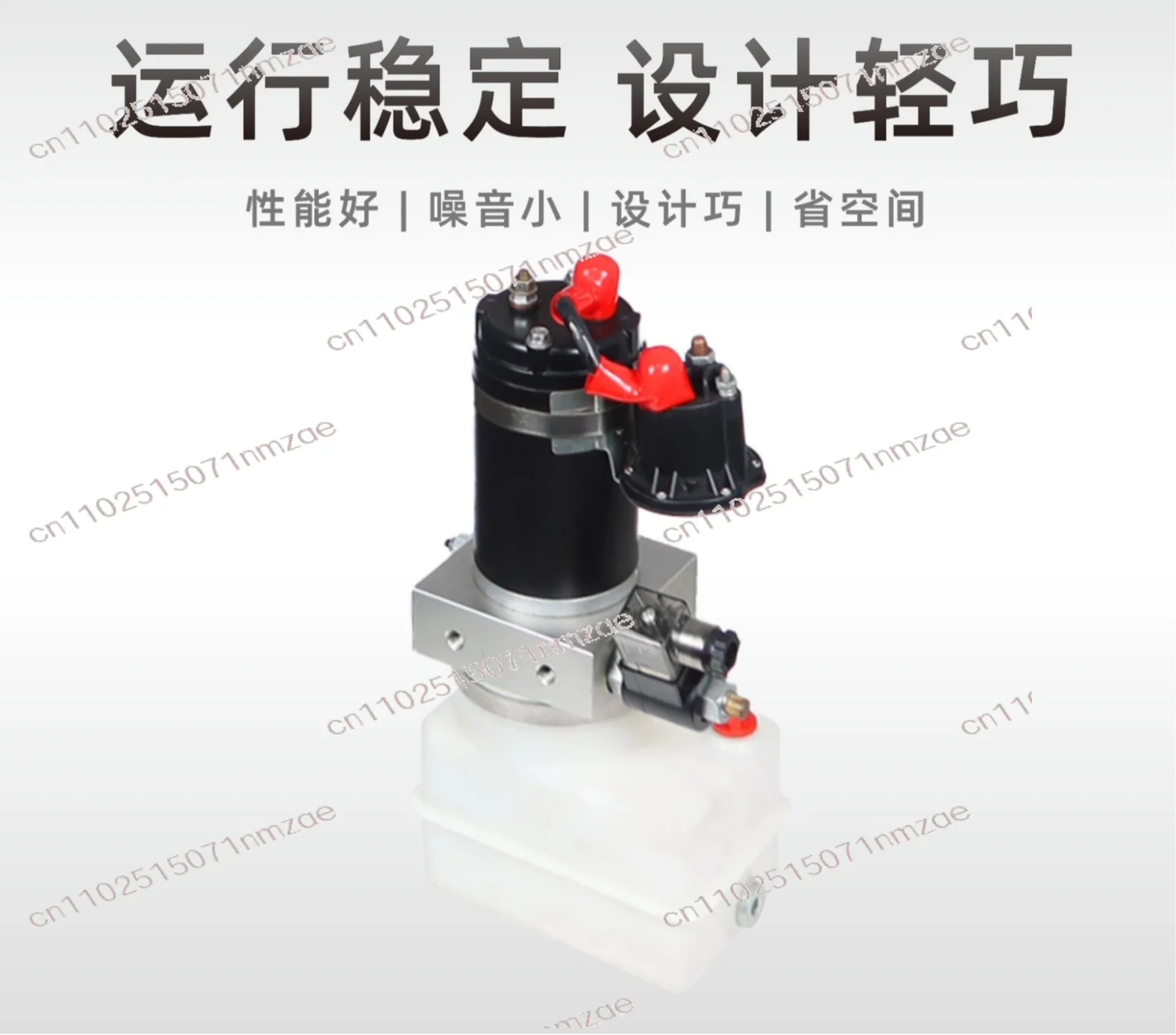 0.8KW DC 24V Hydraulic Power Unit Assembly, Hydraulic Pump Motor for Tray Truck RV Trailer Hydraulic System