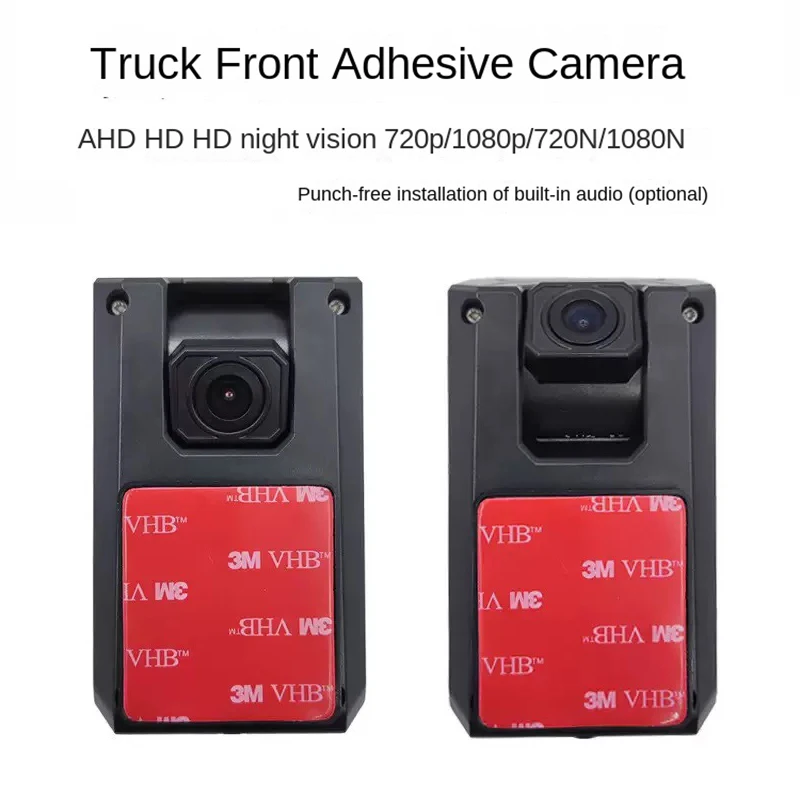Truck Camera 12V/36V HD Night Vision Infrared Adhesive Car Camera AHD1080P Car Camera